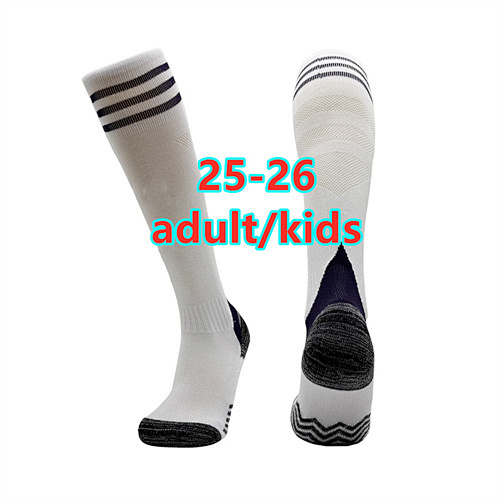 25-26 Manchester United Away Adult Kids Socks