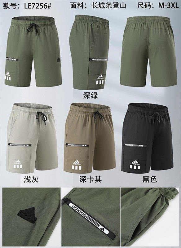 Adidas 26-27 A-D Shorts M-3XL