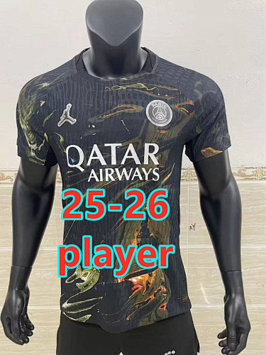 Balenciaga 25-26 Paris Psg 5th Player Version Jersey S-3XL