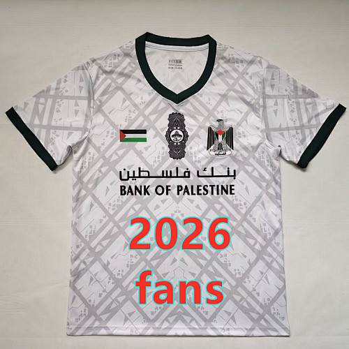 Palestino Fans Version Jersey S-4XL