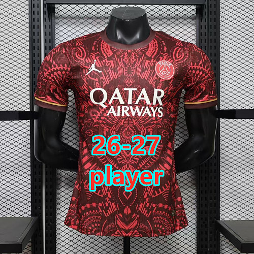 Balenciaga 26-27 Paris Psg Special Player Jersey S-2XL