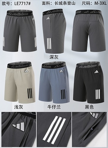 Adidas 26-27 A-D Short M-3XL