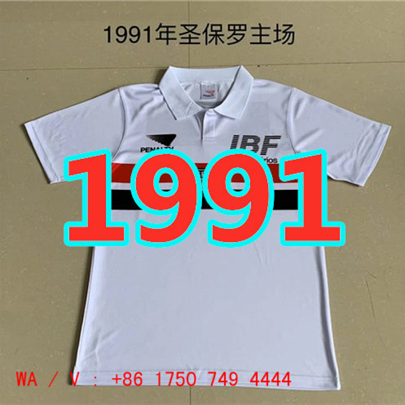 Sao Paulo Retro TopThai Quality Home Jersey S-2XL