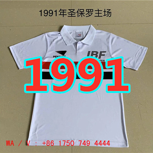 Sao Paulo Retro TopThai Quality Home Jersey S-2XL