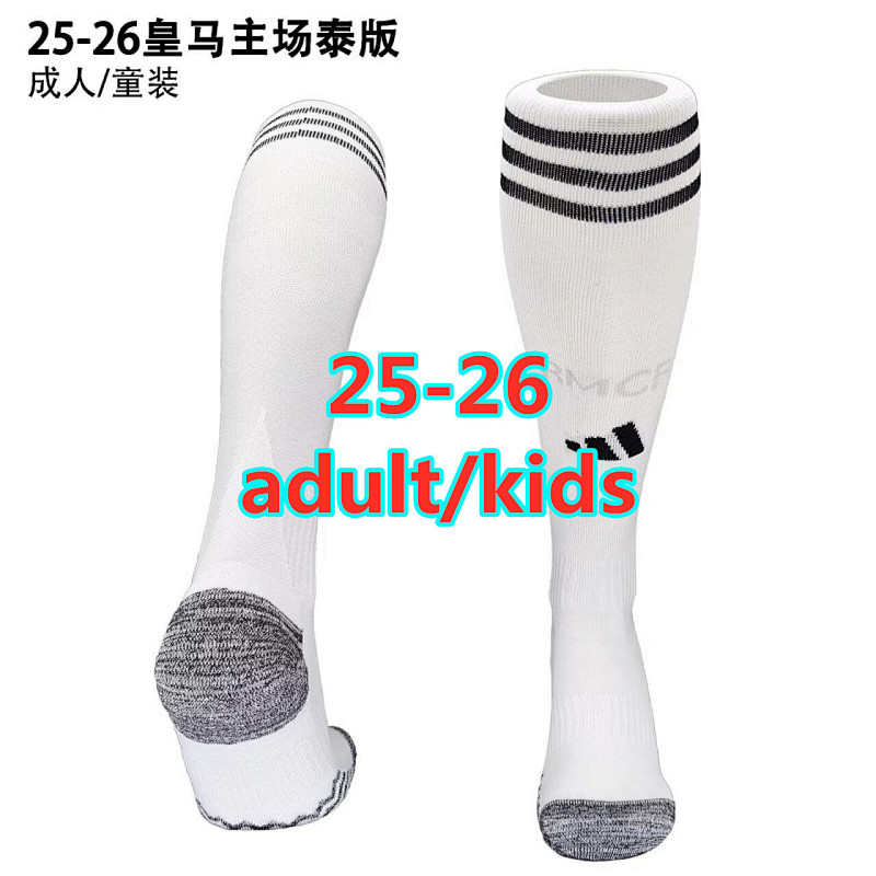 25-26 Real Madrid Home Adult Kids Socks