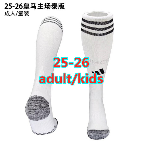 25-26 Real Madrid Home Adult Kids Socks