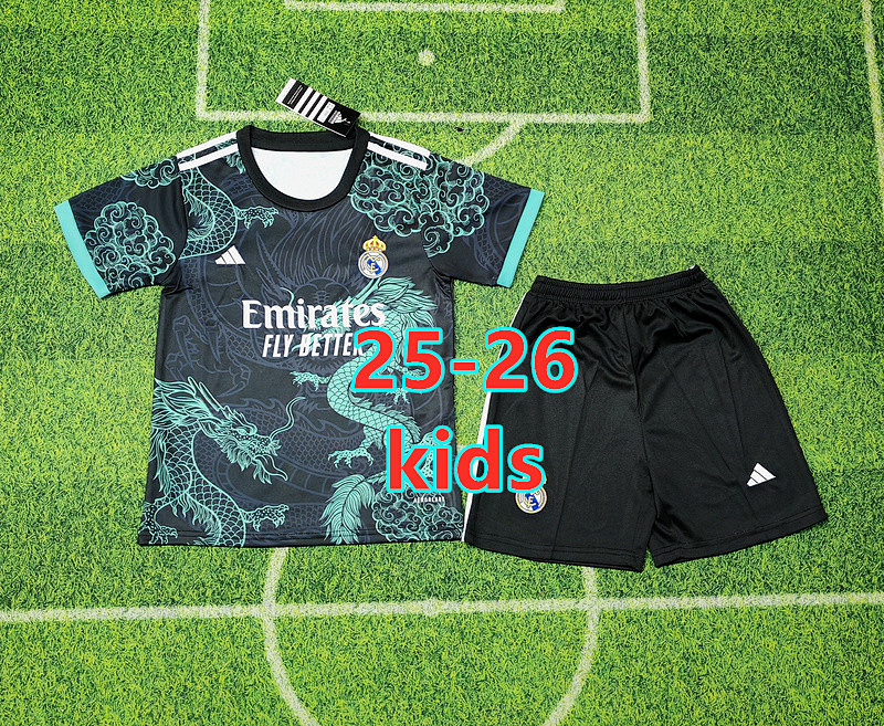 25-26 Real Madrid Special Kids Jersey+shorts Kit 16 -28