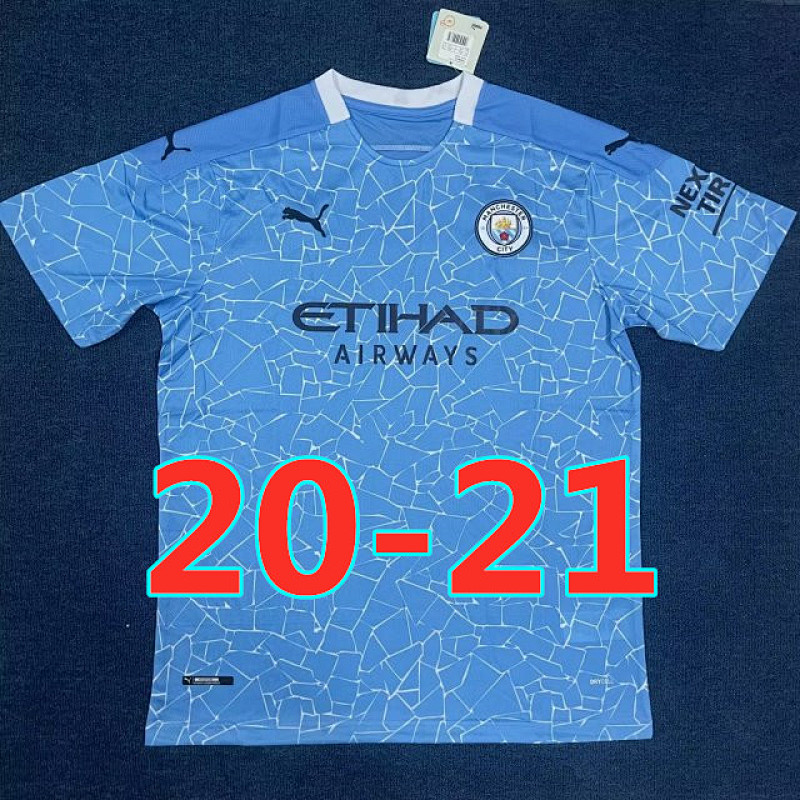 Manchester City Retro 20-21 Home Jersey S-2XL