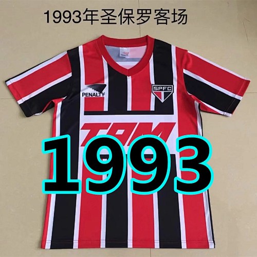 Sao Paulo S-2XL Retro Away Jersey