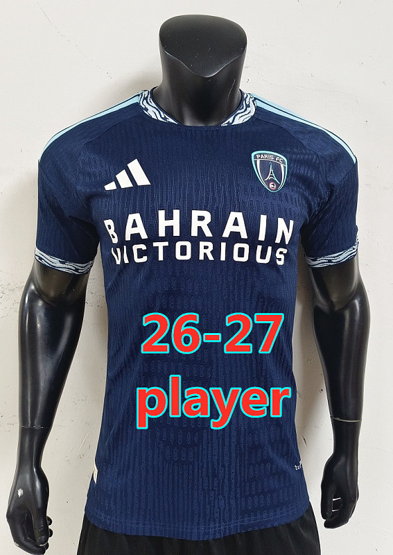 Balenciaga 26-27 Paris FC Home Player Version Jersey S-2XL FC