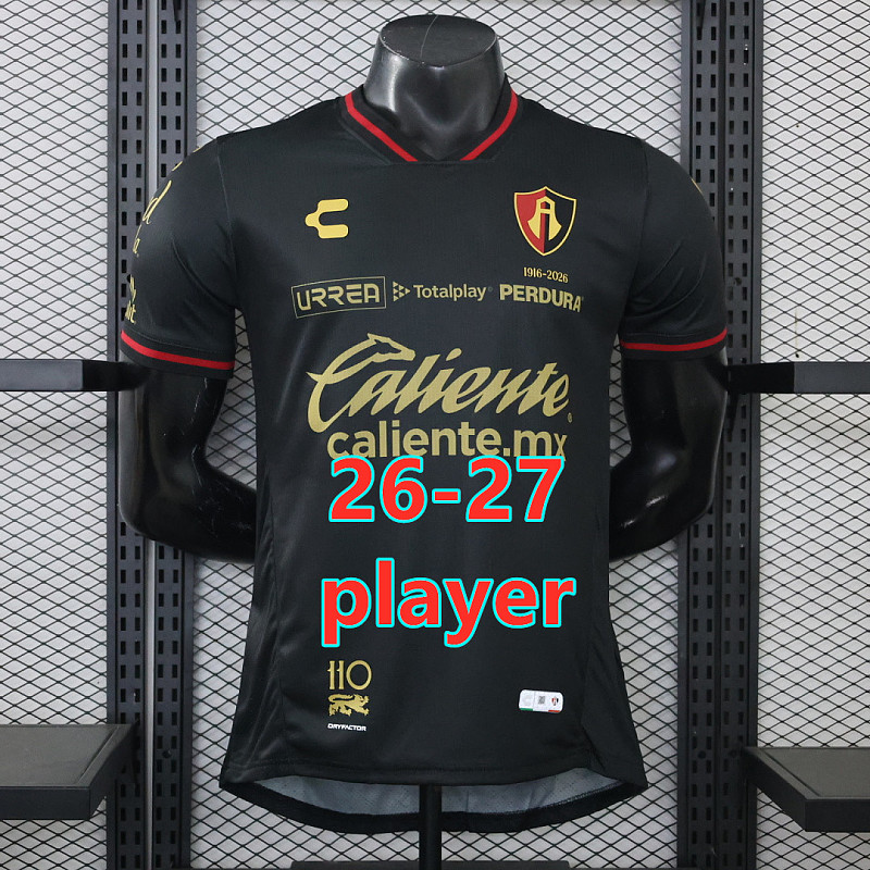26-27 Atlas Third Player Version Jersey S-3XL