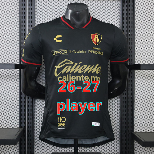 26-27 Atlas Third Player Version Jersey S-3XL