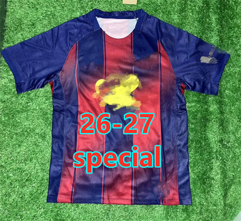 26-27 Barcelona Special Fans Version Jersey S-4XL