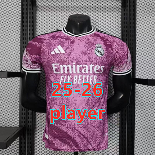 25-26 Real Madrid Special Player Version Jersey S-2XL