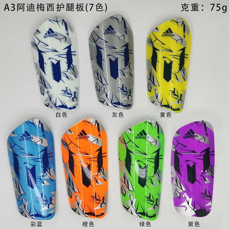 Adidas boots