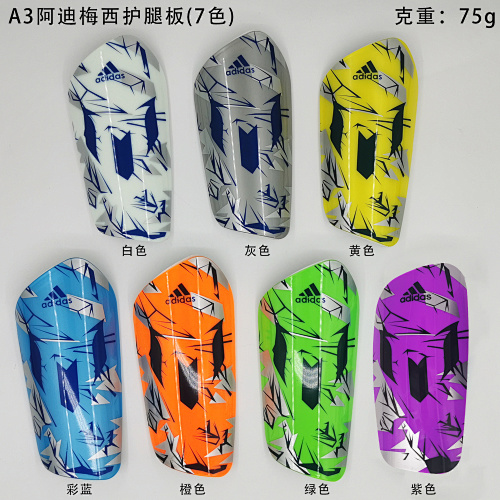 Adidas boots