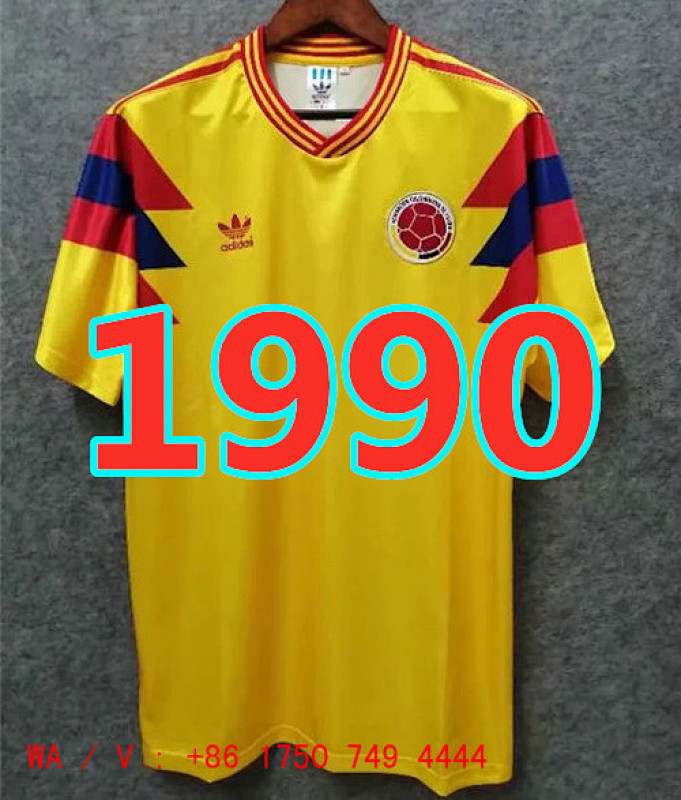 Colombia Retro Home Jersey S-2XL