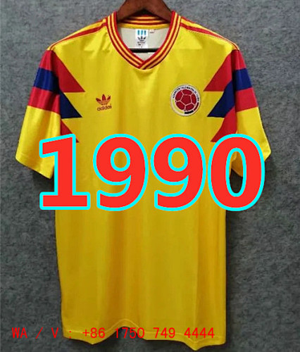 Colombia Retro Home Jersey S-2XL