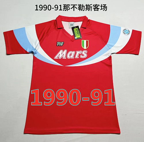 Napoli Retro Away Jersey S-2XL