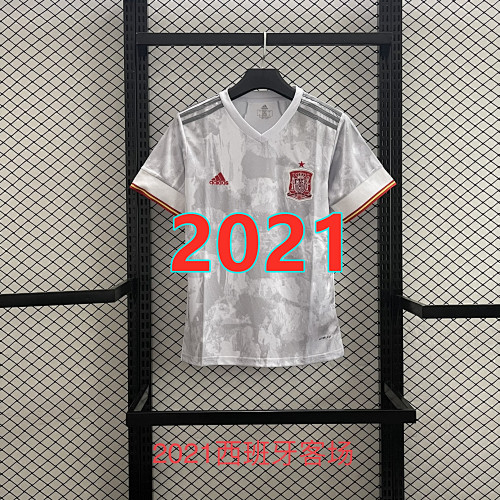 Spain Retro Away Jersey S-Xxl
