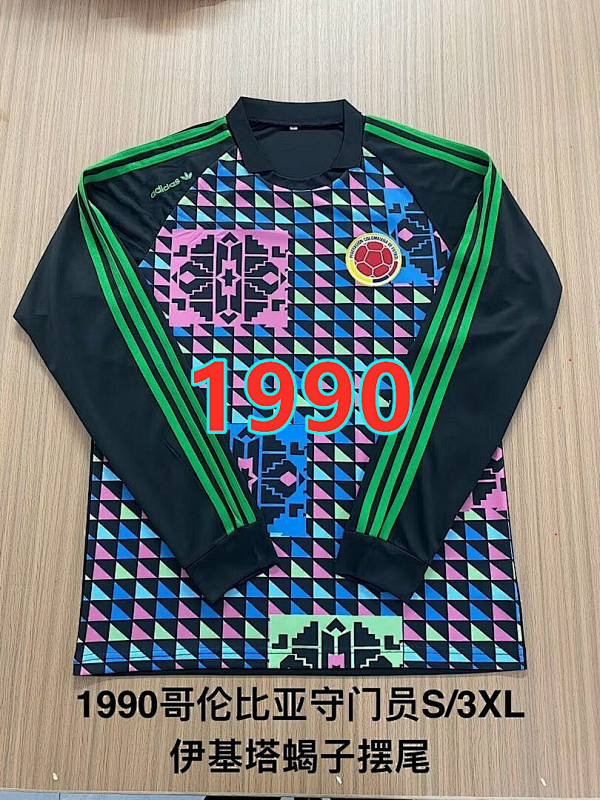 Colombia Goalkeeper Retro Long Sleeve Jersey S-2XL