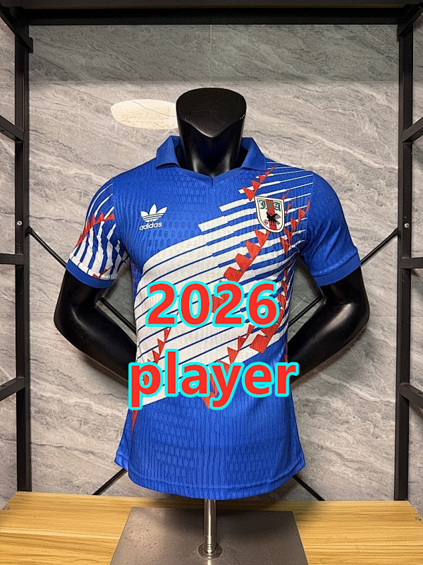 Japan Retro Player Jersey S-3XL