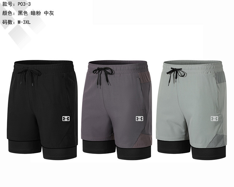 25-26 Under Armour Shorts M-3XL