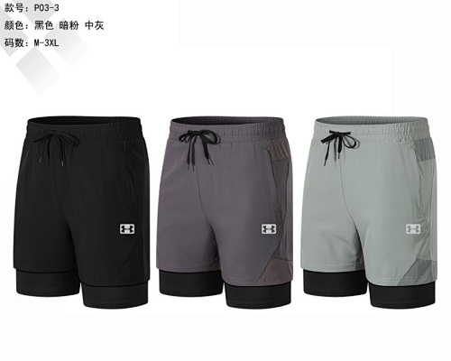 25-26 Under Armour Shorts M-3XL