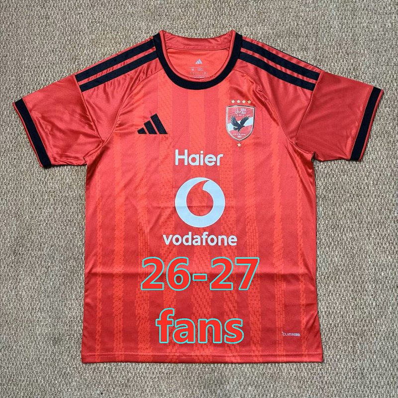 26-27 AlAhly Home Fans Version Jersey S-4XL
