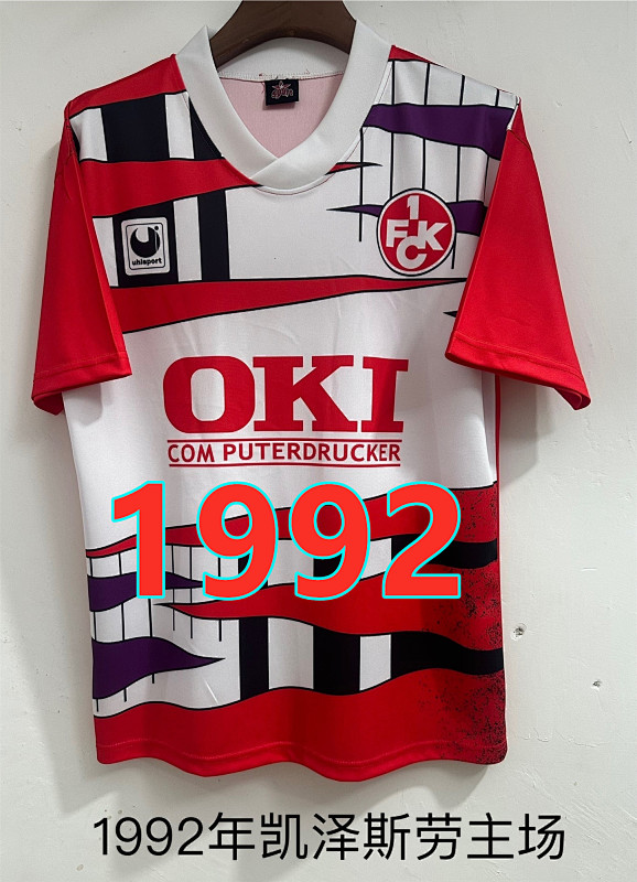 Kaiserslautern Home Retro Jersey S-2XL