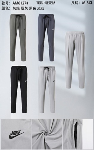 Nike 25-26 N-K Pants M-3XL