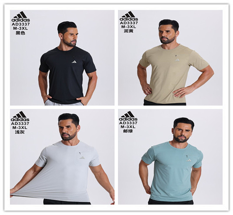 Adidas 25-26 A-D T-shirt Jersey M-3XL T