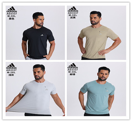 Adidas 25-26 A-D T-shirt Jersey M-3XL T