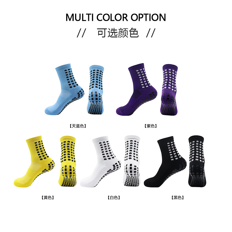 Adult Socks T7
