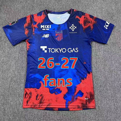 26-27 Tokyo Home Fans Version Jersey S-4XL