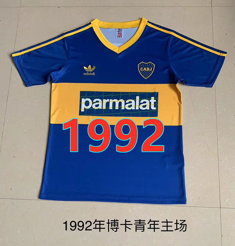 Boca Juniors Retro Home Jersey S-Xxl