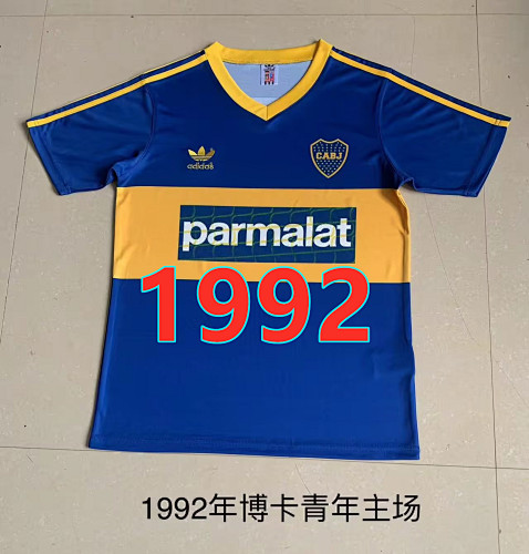 Boca Juniors Retro Home Jersey S-Xxl