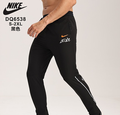 Nike 26-27 N-K Pants S-2XL