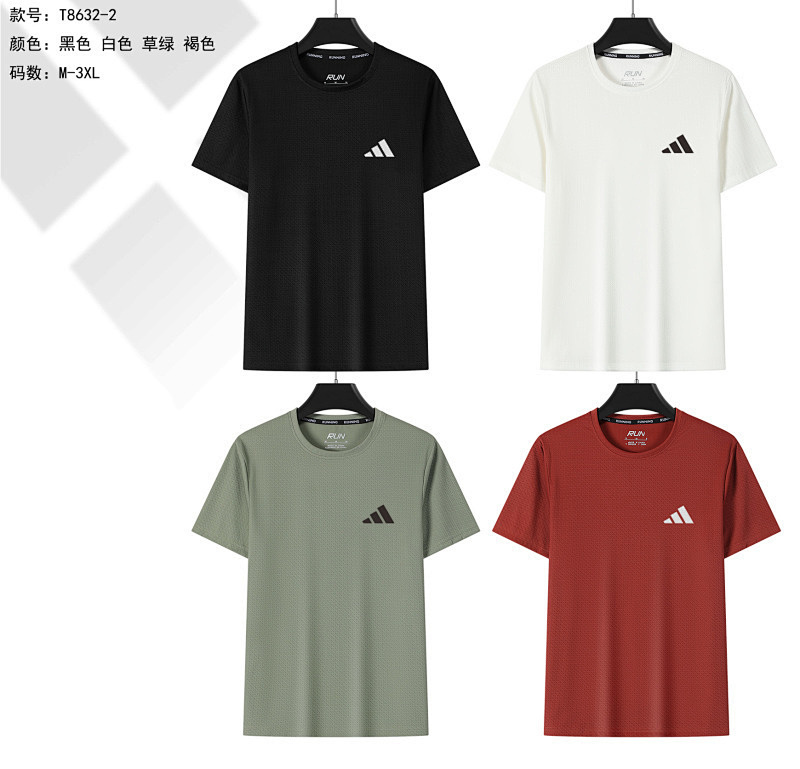 Adidas 25-26 A-D T-shirt Jersey M-3XL T