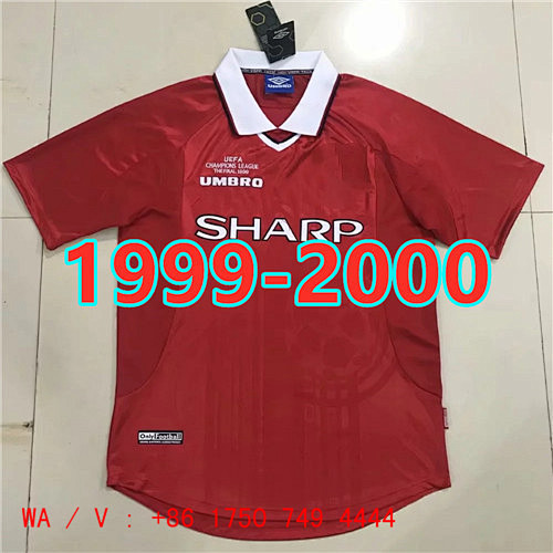 Manchester United Retro Home Jerseys S-Xxl