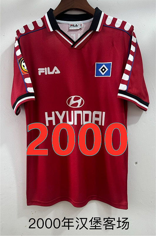 Hamburger SV Away Retro Jersey S-2XL