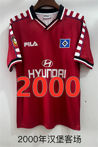 Hamburger SV Away Retro Jersey S-2XL