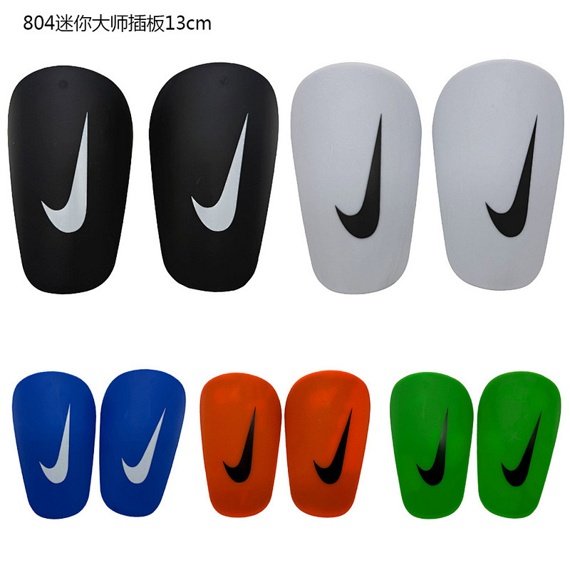 Nike 25-26 N-K Kids Guard