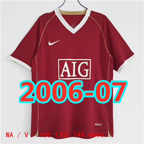 Manchester United Retro Home Jersey S-Xxl