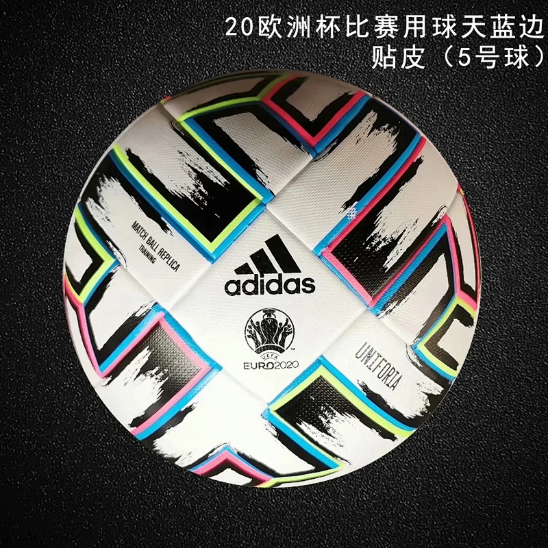 Euro Pasting Leather Size 5 Football 5