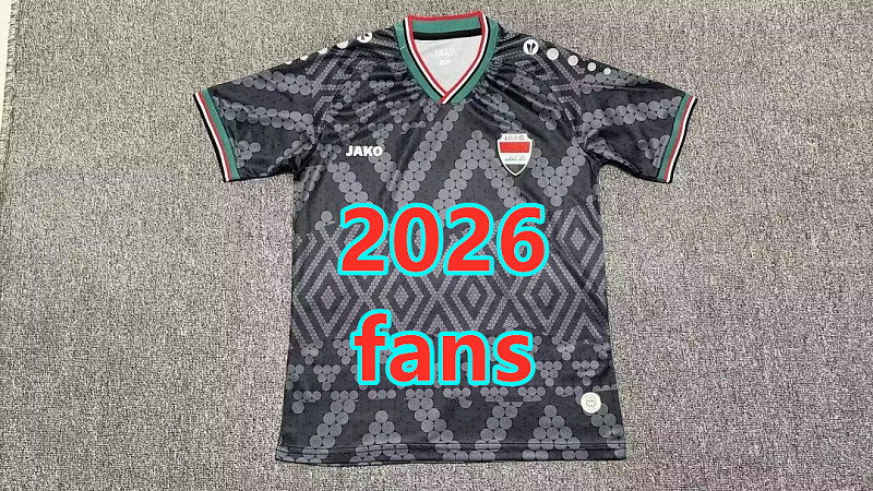 Iraq Third Fans Version Jersey S-4XL