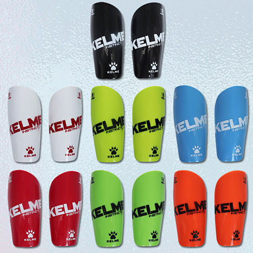 Guard Kelme
