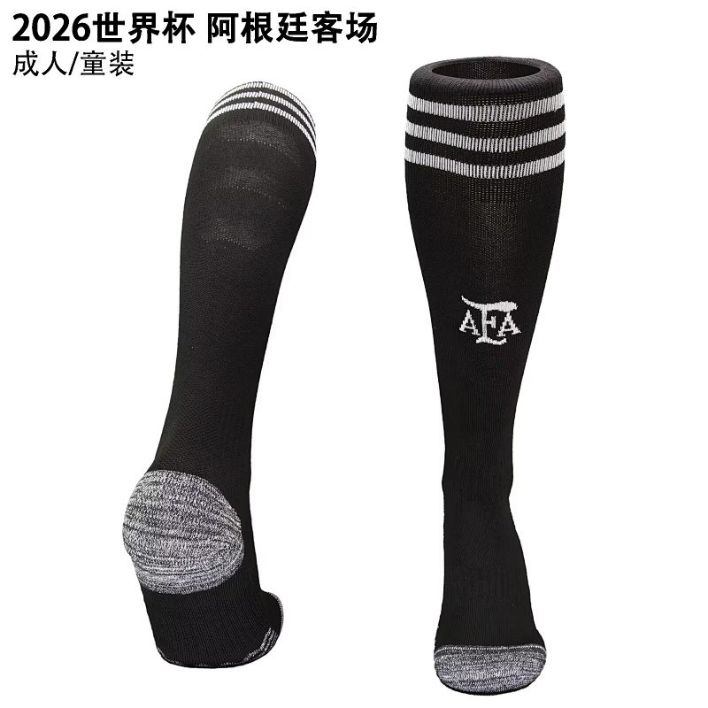 Argentina Away Adult Kids Socks