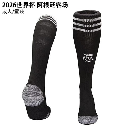 Argentina Away Adult Kids Socks