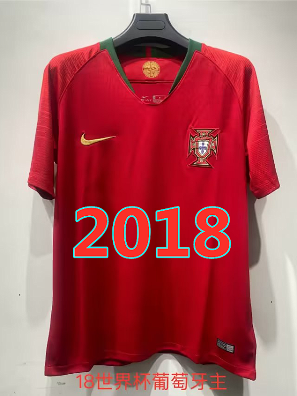 Portugal Home Retro Jersey S-Xxl